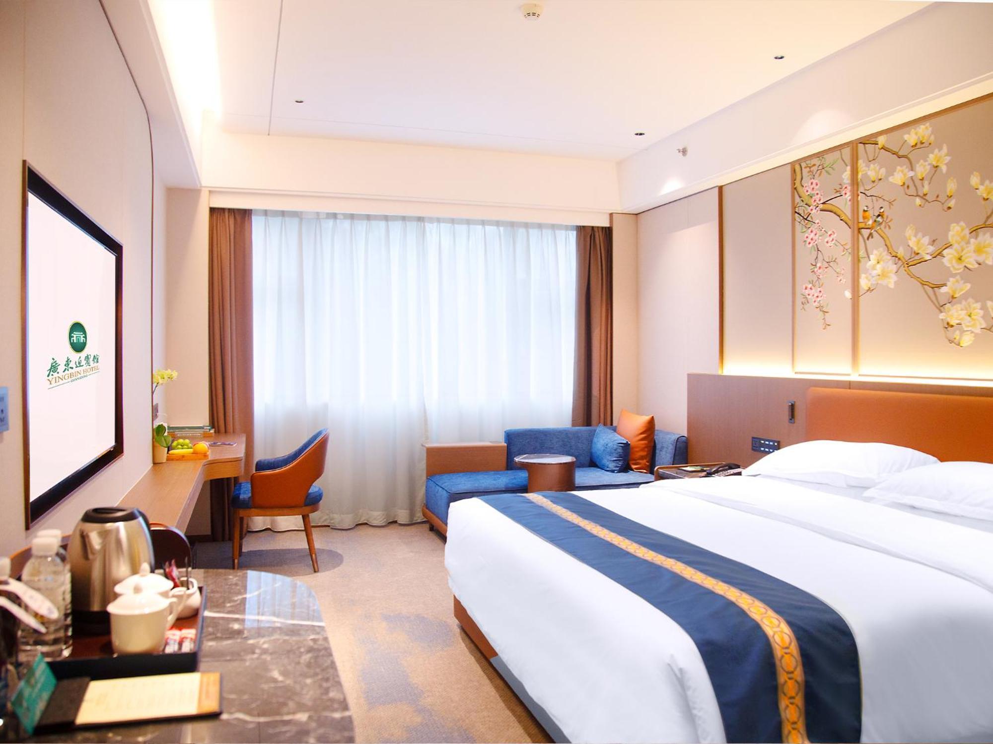 Guangdong Yingbin Hotel-Free Canton Fair Shuttle Bus Esterno foto