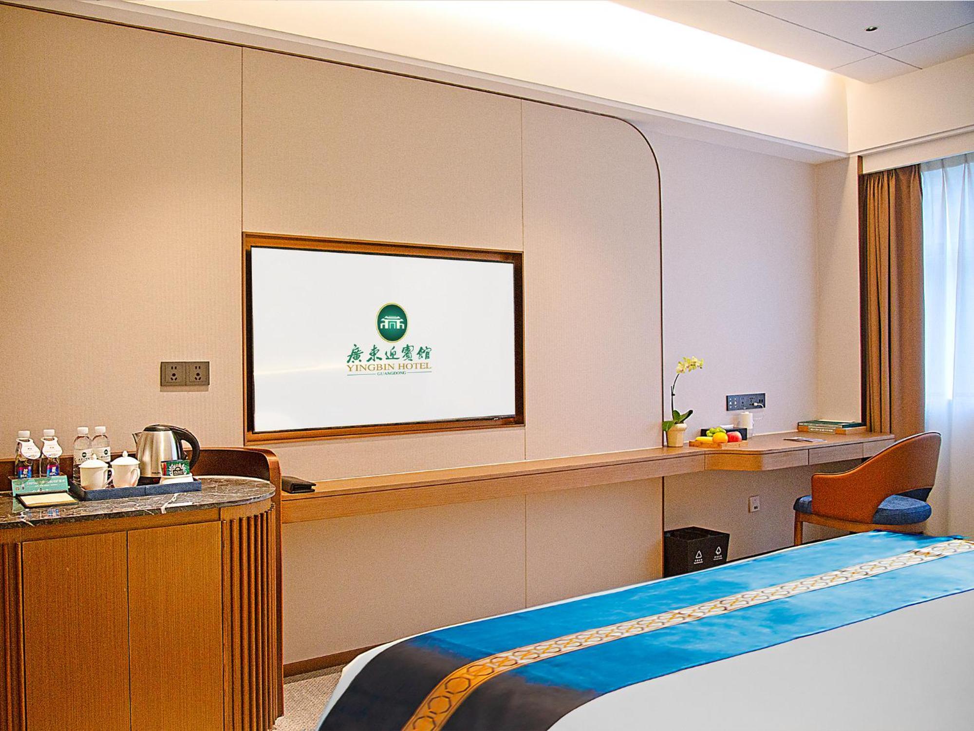 Guangdong Yingbin Hotel-Free Canton Fair Shuttle Bus Esterno foto