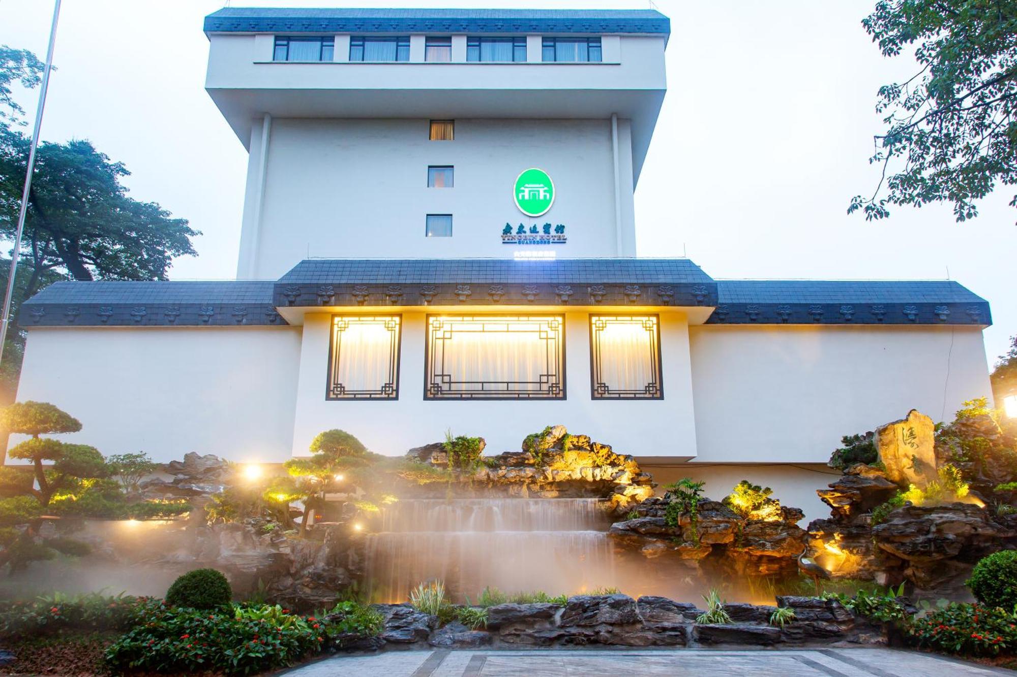 Guangdong Yingbin Hotel-Free Canton Fair Shuttle Bus Esterno foto