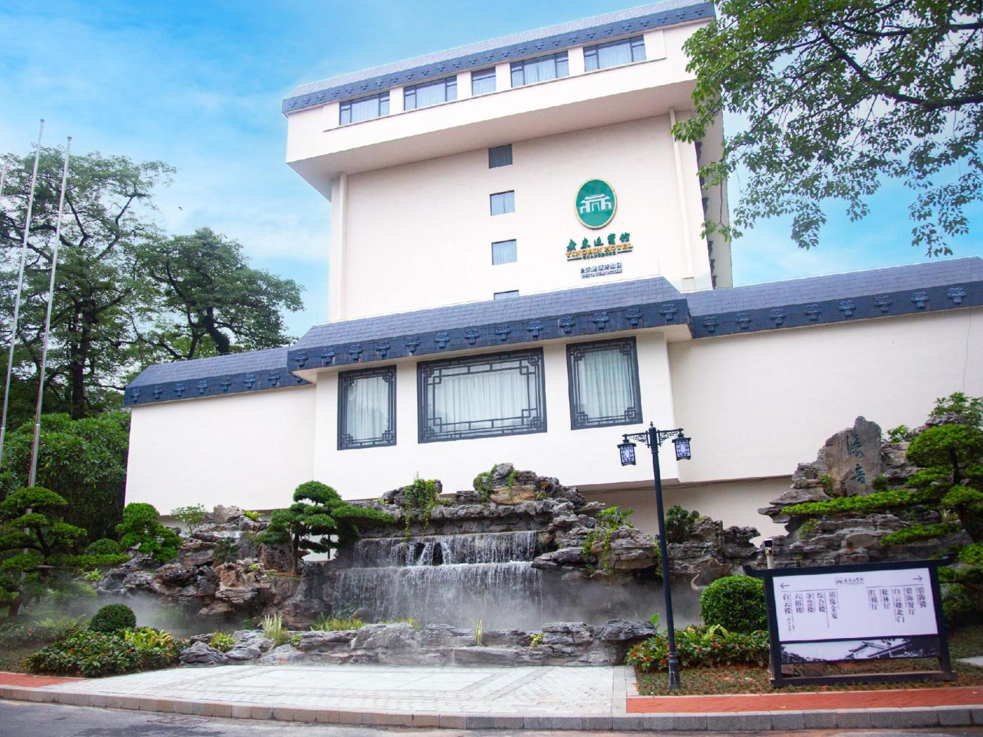 Guangdong Yingbin Hotel-Free Canton Fair Shuttle Bus Esterno foto