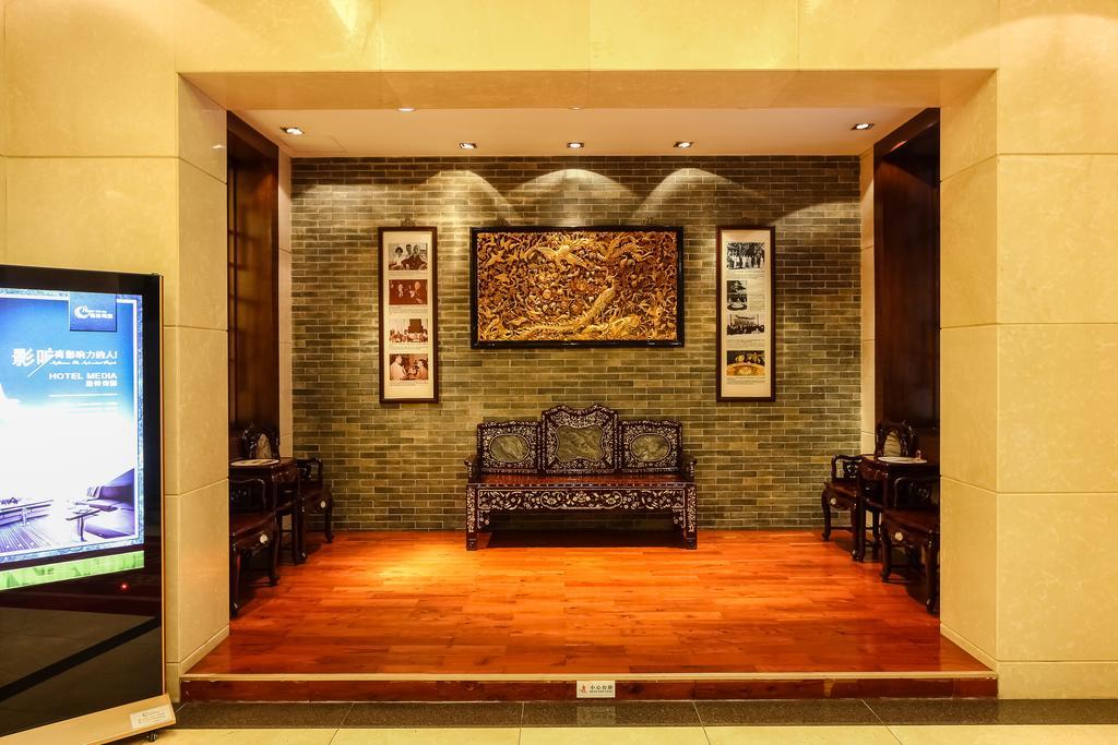 Guangdong Yingbin Hotel-Free Canton Fair Shuttle Bus Esterno foto