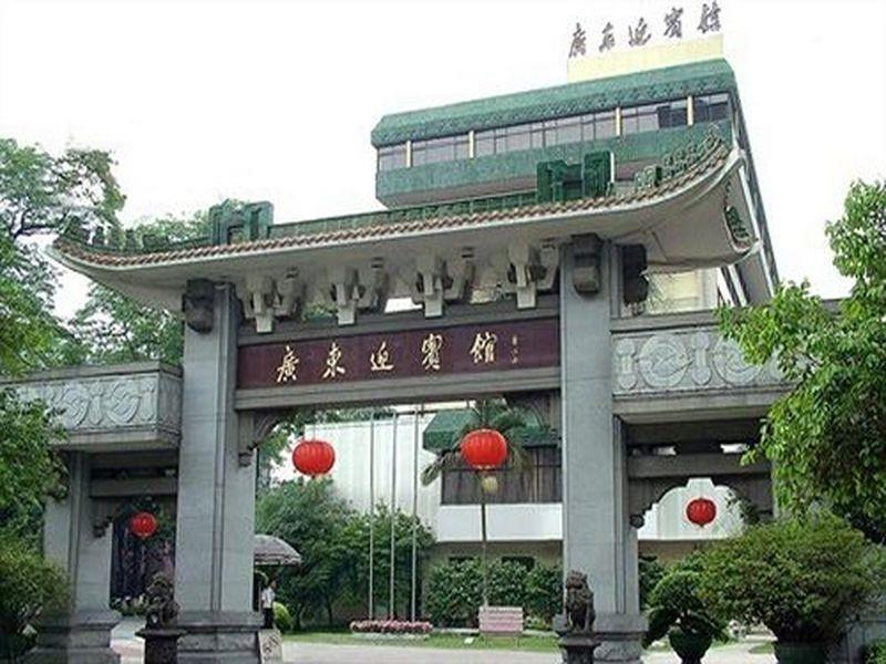 Guangdong Yingbin Hotel-Free Canton Fair Shuttle Bus Esterno foto